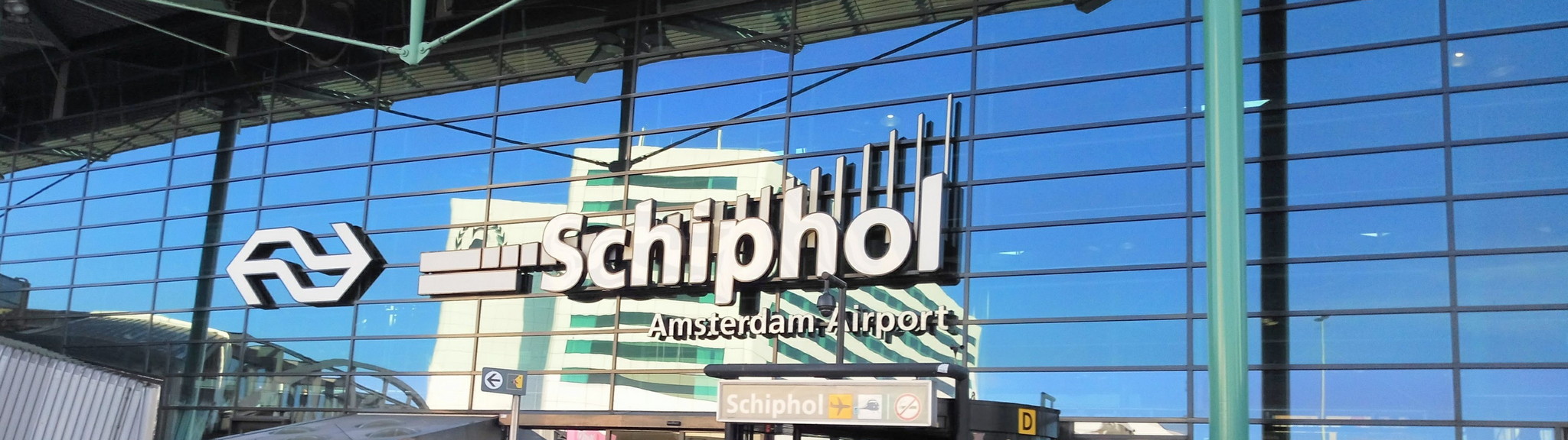 Front entrance to Amsterdam Airport