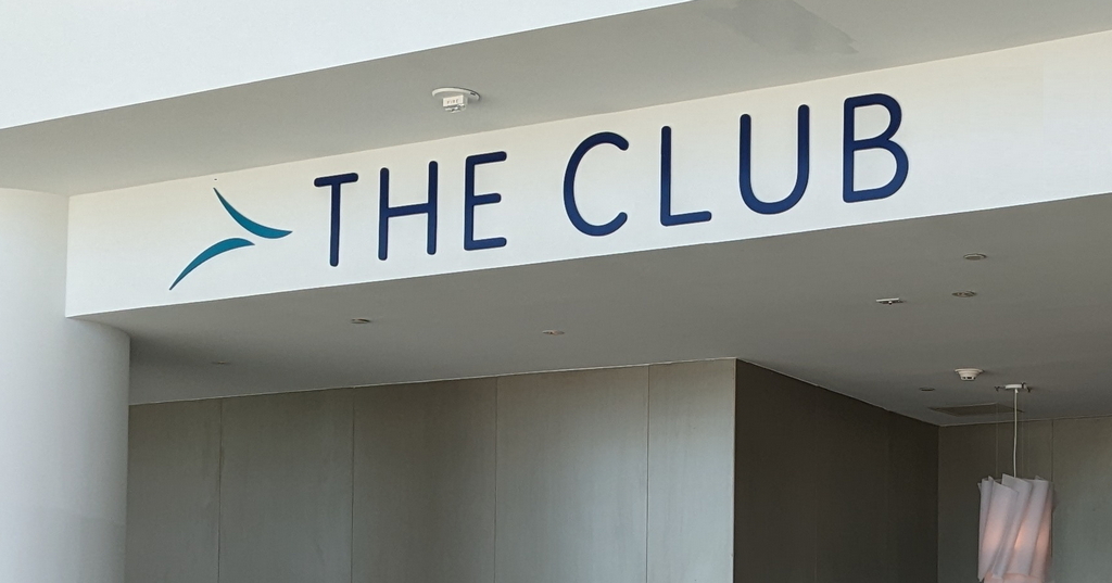 The Club Entrance